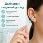 Багаторазові палички для очищення вух — зображення 2
