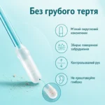 Багаторазові палички для очищення вух — зображення 3
