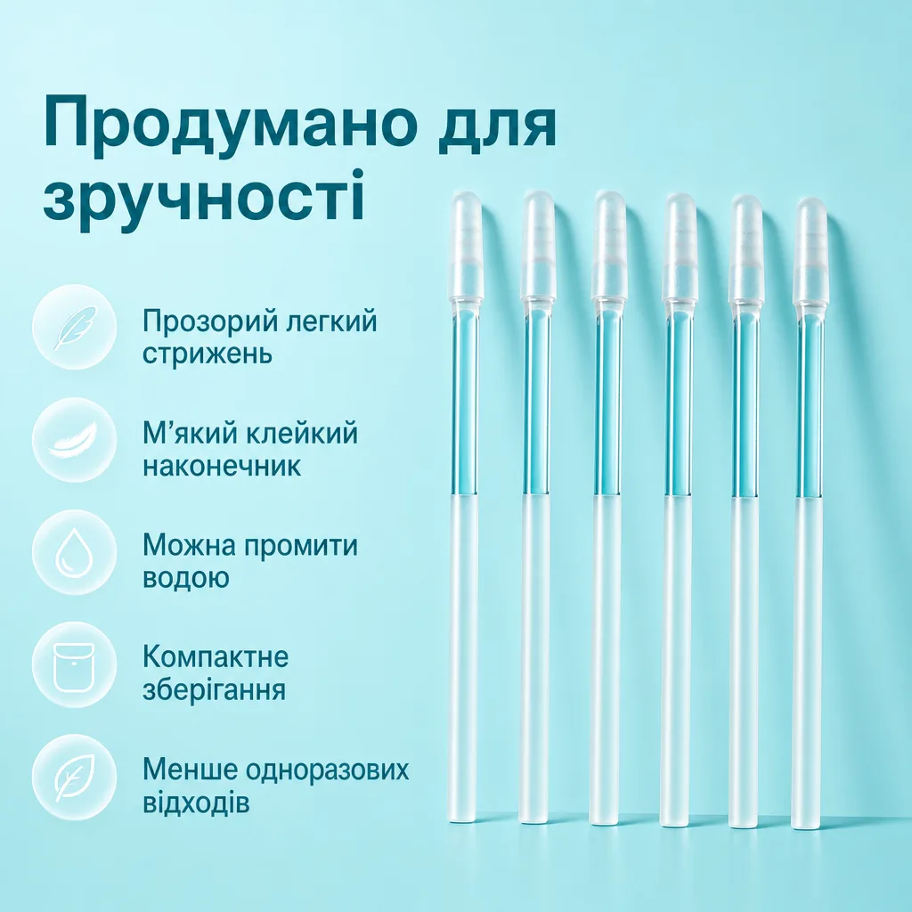 Багаторазові палички для очищення вух — зображення 4