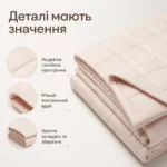 Зважена ковдра для спокійного відпочинку — зображення 5