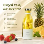 Портативний блендер у пляшці