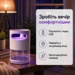 Тиха UV-пастка від комарів — зображення 6