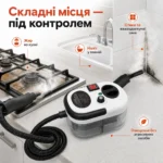 Пароочисник Steam Cleaner TC-SC-002 — чистота силою пари — зображення 3