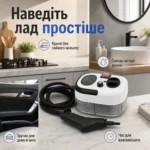 Пароочисник Steam Cleaner TC-SC-002 — чистота силою пари — зображення 6