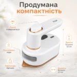 Мініпраска RAF для дому та подорожей — зображення 4