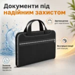 Вогнетривка папка-органайзер для документів