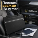 Вогнетривка папка-органайзер для документів — зображення 6