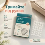 Acne Patch — точковий догляд за шкірою — зображення 6