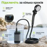 Акумуляторний портативний туристичний душ із насосом — зображення 2