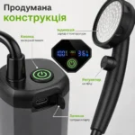 Акумуляторний портативний туристичний душ із насосом — зображення 5